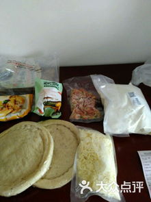 密西林西餐食品銷售中心新疆路店 開啟國(guó)際化貨物進(jìn)出口新篇章