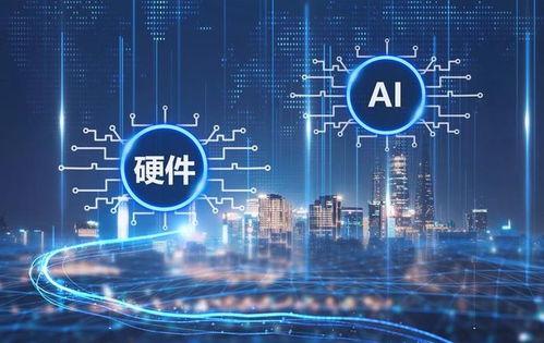 2022年企業數字化技術應用五大趨勢