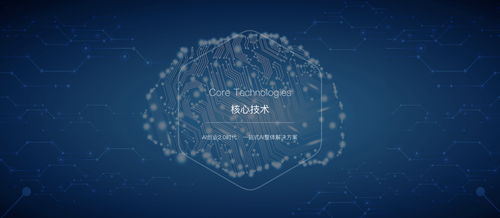 炒股一年，我只看公司經營范圍 聚焦計算機軟件開發股的制勝法則